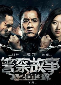 桃谷繪里香无码torrent